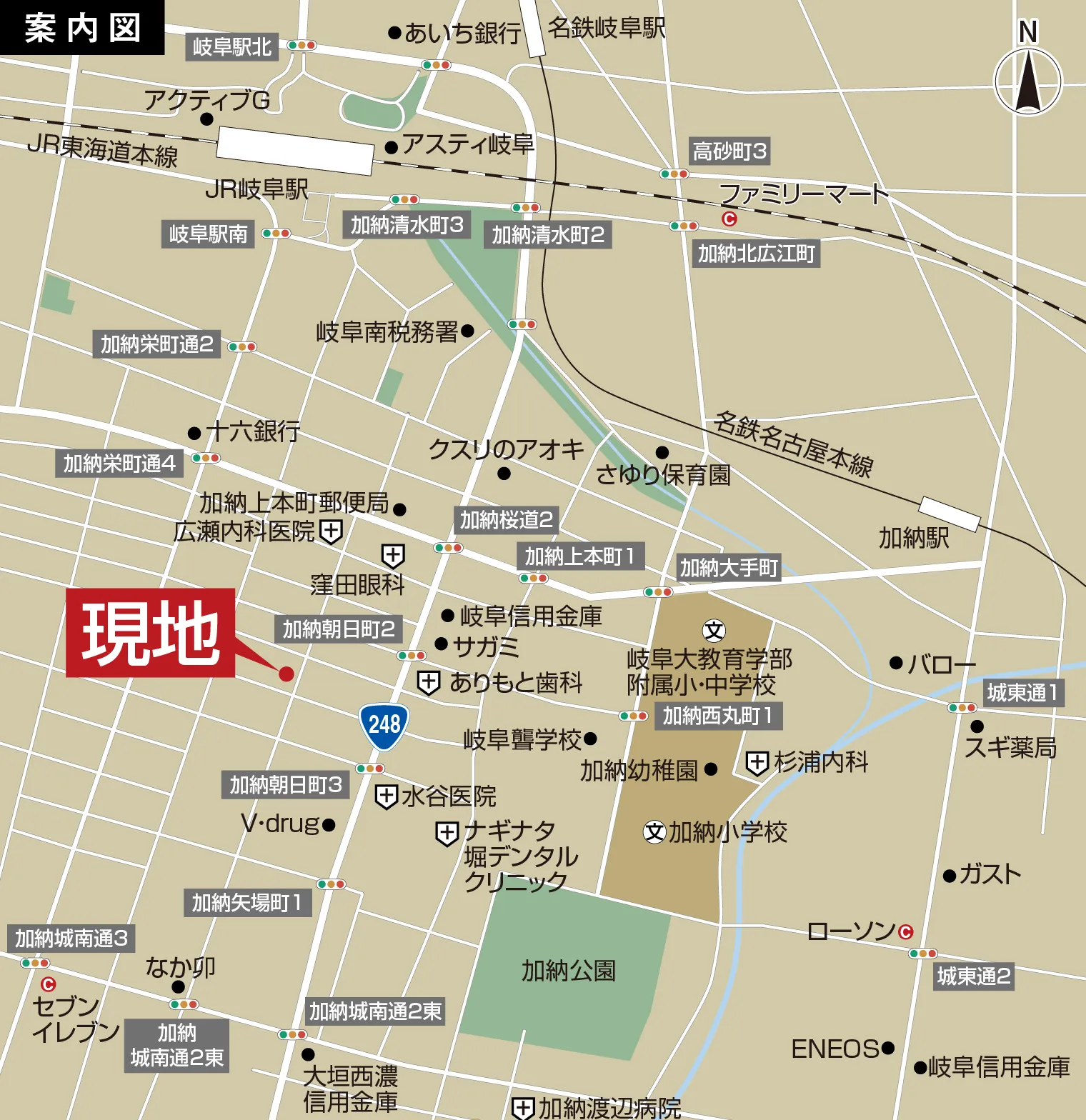 物件案内図